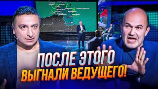 💥"Ми брехали дуже довго"- Ведучий НТВ не встиг ЗАТКНУТИ ГОСТЯ! Сказали правду про КУРС / КАЗАНСЬКИЙ