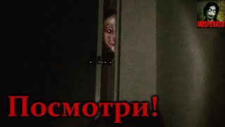 ПОСМОТРИ! Страшные истории на ночь. Страшилки на ночь