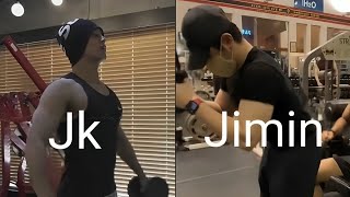 Jimin & Jungkook's Military Gym Workout Leaked - BTS NEWS SPREADS!