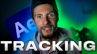 Все о 2D и 3D ТРЕКИНГ (Tracking) в After Effects