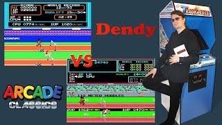 Класcические игры NES/Famicom (Dendy) перекочевавшие с аркадных автоматов.