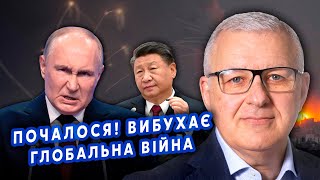 💣МІЛ-МАН: Все! Путін ПІДІЙМАЄ ЯДЕРКУ? ЦРУ ПОПЕРЕДИЛО Наришкіна. Китай ВТРУТИТЬСЯ у ВІЙНУ?