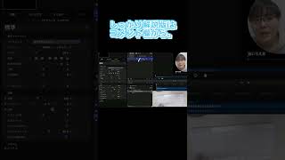 FinalCutProXのテロップレベルアップ方法 #shorts