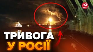 🔥Гаряча ніч у РФ! АТАКА на ОСНОВНИЙ порт Путіна. Дрони ЗСУ нищать базу росіян – перші ПОДРОБИЦІ