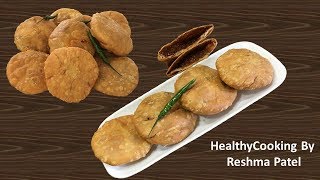 Kachori Recipe | खस्ता कचोरी | Khasta Kachori Recipe | Moong Dal Khasta Kachori Recipe