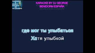 Аллегрова И. - Фотография 9х12 Караоке By KARAOKE MUSIC STUDIO