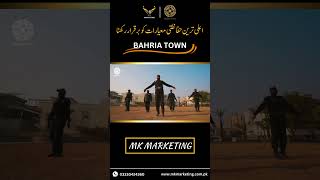 Upholding Highest Security Standards | Bahria Town Rawalpindi #shorts #mkmarketing