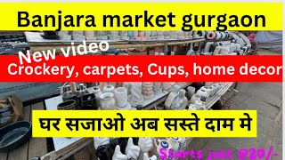 Banjara market का नया collection| Banjara market Gurgaon latest video #banjaramarket #banjaramarket