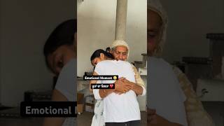 ਰੂਹਾਂ ਦਾ ਰਿਸ਼ਤਾ | Emotional Moment | Punjab toh Canada | #emotionalmoments #love #surprise #punjab