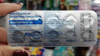 Diucontin-k 40 tablet ( Frusemide with controlled release pottasium chloride ) Full info in hindi 👍