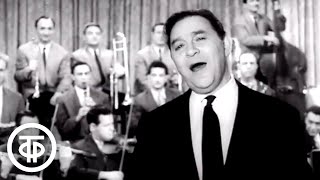 Леонид Утесов "Одесский порт" (1956)