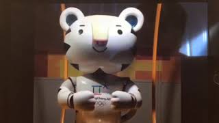 Soohorang robot on PyeongChang 2018 app!