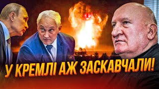 😱ГЕНЕРАЛ БОГДАН: Угруповання ПІВНІЧ позбавили зброї! Удар по Торопці отримав несподівану розв'язку!