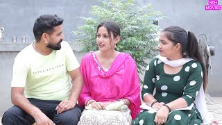 ਘਰਵਲੀ ਦਾ ਪਰਦਾ ( Gharwali Da Parda ) New Punjabi Short Movie 2023 | Punjabi Film | Vicky Bharadwaj