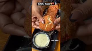 Dahi ke kabab || Who Ever Try Eat || #shorts #youtubeshorts @recipeswithsanskriti