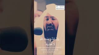 quran recitation by shekh sudais subtitle video #short