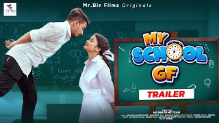 My School GF | New Bangla Natok trailer | Rakib | Mou | Bangla Natok 2022