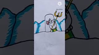 How To Draw Shiva Lingam || Shivling Drawing Easy #shots #shorts #short