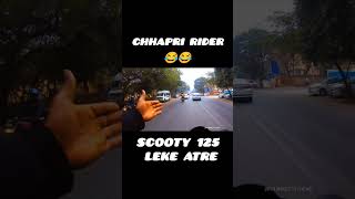 Scooty 125 lekar add dikha raha hai bola bhai race Laga Lo R15 se 😂😂#nitinvlogsr15v3 #motovlog