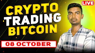 Bitcoin Live Trading ( Hindi ) 08 October Tuesday, Live Crypto Trading | Delta Exchange India #live