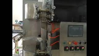 Filter paper inner and outer bag packing machine--Gloex Fancy