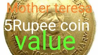 Mother Teresa 5Rupee Coin Value || Mother Teresa 5Rupee Coin Price || Bikramsinghbt studio || 5Rupee