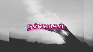 Potri thuthithiduvom | MPA songs | Tamil old Christian songs whatsapp status | Tamil Christian songs