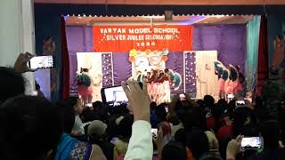 Amazing dance/Vartak Model School/Tezpur/Assam