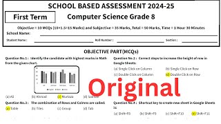 Class 8 Computer Science Original Paper First Term 2024 SBA - School Based Assessment 2024 | PEC 8th