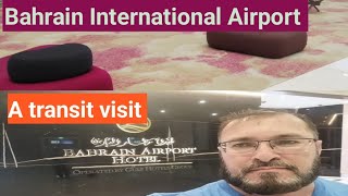 Bahrain International Airport #bahrain #airport مطار البحرين بحرين #airplane #travel #duty #free