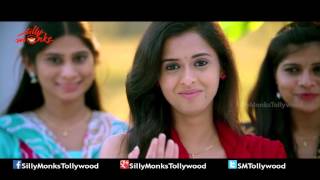 Seethamma Andalu Ramayya Sitralu Theatrical Trailer || Raj Tarun, Aarthana