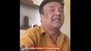 Cooling System of Diesel Engine