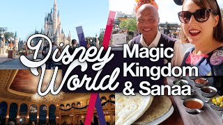 Magic Kingdom, Be Our Guest & Sanaa! Disney World 2018 #2 | Oct 2018 | WDW | Animal Kingdom Lodge