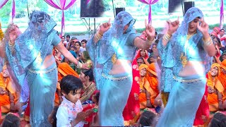 तुम तो राजा बूढ़े हम पर जवानी रोज पीवे नारियल पानी ||लोकगीत ⭐ satendra Shastri #Nai Bahu ka dance