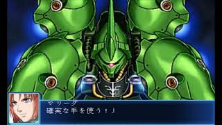 Super Robot Taisen BX ~NZ-666 Kshatriya All Attacks~