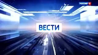 Вторая утренняя заставка программы "Вести Пенза" (Россия-1 - Пенза, 2023-н.в.)