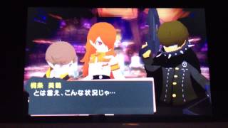 PERSONAQ: Shadow of the Labyrinth - The Investigation Team Appears