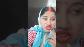 Funny video #comedy videos # shorts #yt short#hindi  #youtube shorts#viral#  seema official channel