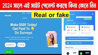 Social Earn Fake or Real  || social earn top || social earn top cash out