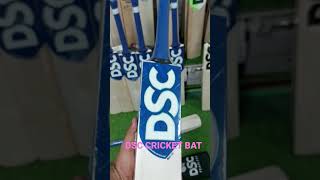 DSC CRICKET BAT#cricket#reels#bat#dsc ...