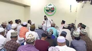 Tamil Bayan | Shab E Barath By Sarkar Mufakkir E islam (28.03.2021)