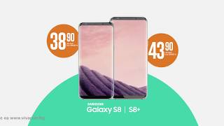 Samsung S8 & S8+ от VIVACOM