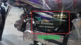 Union star Launched 70 CC automatic bike in Pakistan