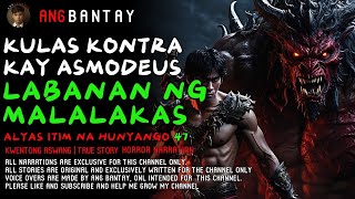 KULAS KONTRA ASMODEUS LABANAN NG MALALAKAS  | Kwentong Aswang | Horror Story | Mutya | ANG BANTAY