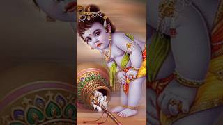 ek baras pura hua intezar ka.| krishna janmashtami songs |comming soon2024