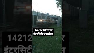 14212 Gwalior Intercity Express || New Delhi To Gwalior || Please Subscribe my channel