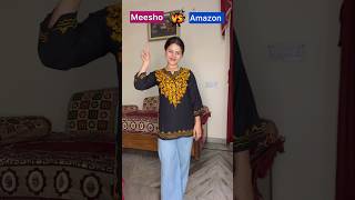 Meesho/amazon? #meeshohaul #meeshokurti #amazonhaul #amazon #kurtihaul #fashion #ytshorts