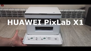 HUAWEI PixLab X1 Обзор. Отзывы