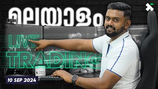 മലയാളം Live Trading SEP 11 | PRICE ACTION MOMENTUM TRADING| Bank Nifty option trading |Nifty 50|TMA