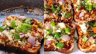 Chicken Bread Pizza // Quick Recipe For Kids 😋 Chicken bread Pizza Without Oven❤️